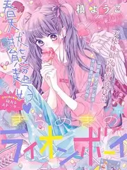 厨房里的哲学家 美食访谈综艺全集